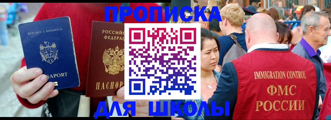 найти адрес прописки в Ржеве